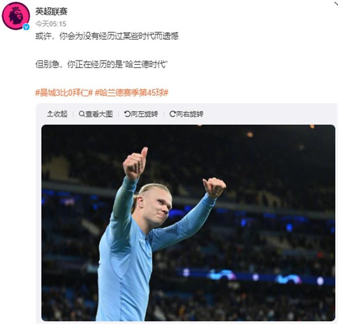 奏完全
