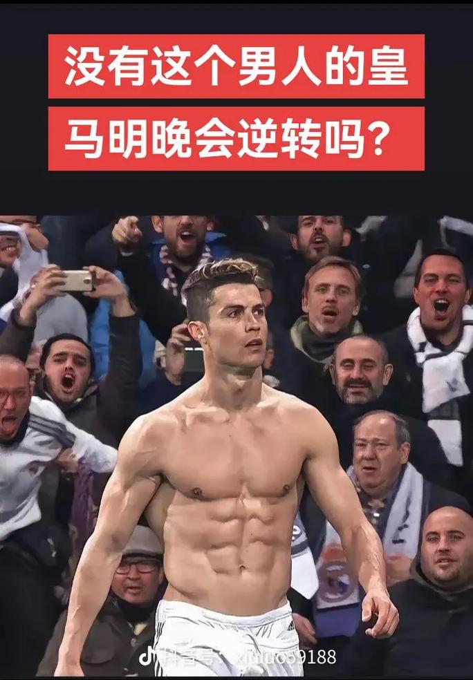 对回